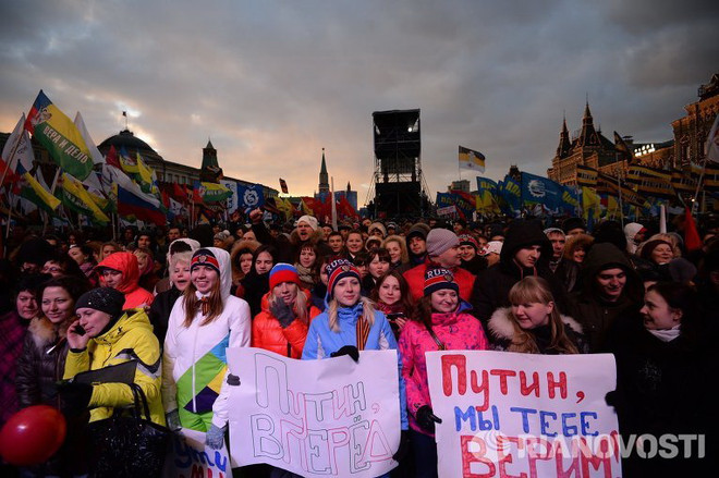 Míttinh và hòa nhạc chào mừng Crimea sáp nhập vào Nga ảnh 11