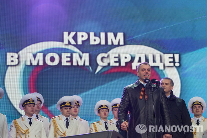 Míttinh và hòa nhạc chào mừng Crimea sáp nhập vào Nga ảnh 5