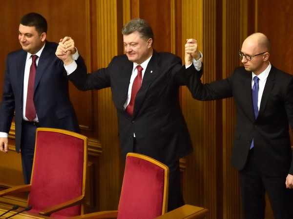 Tổng thống Poroshenko: Ukraine phản đối chế độ liên bang ảnh 1