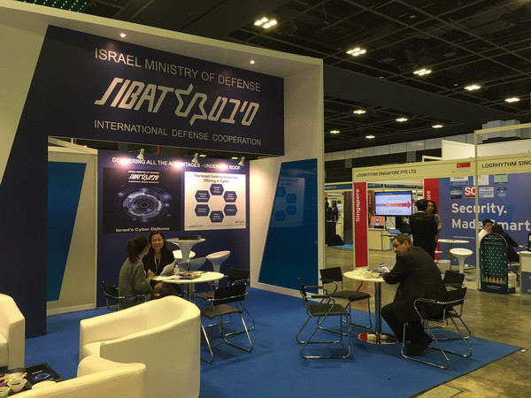 Những thách thức và cơ hội trong kỷ nguyên không gian mạng mới ảnh 1