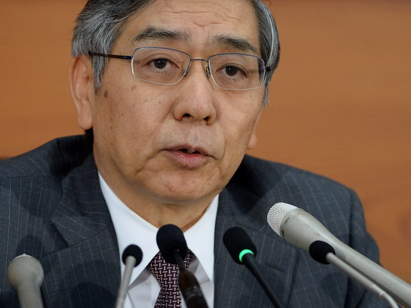 BOJ hoài nghi chính sách đối phó khủng hoảng tài chính toàn cầu ảnh 1