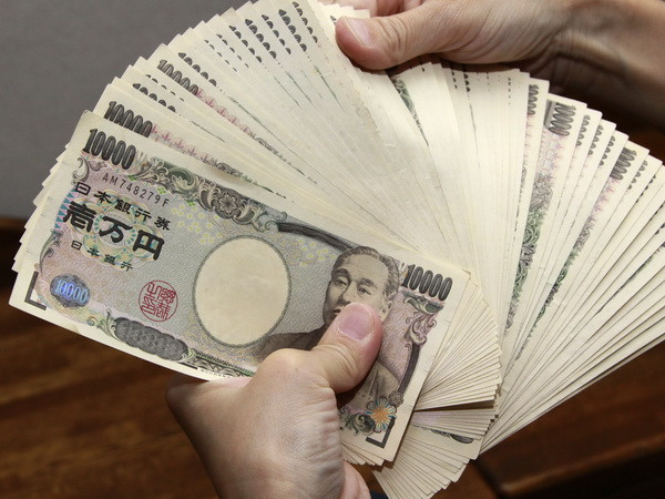 Nhật Bản: BoJ nâng dự báo tăng trưởng kinh tế tài khóa 2015 ảnh 1