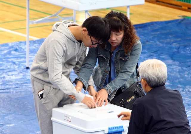 Thành viên cấp cao đảng đối lập Hàn Quốc bị bắt vì tạo chứng cứ giả ảnh 1