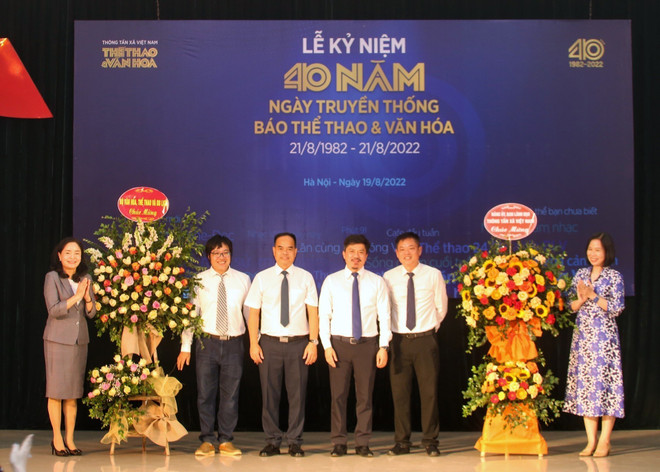 40 năm lan tỏa tinh thần thể thao và những nét đẹp văn hóa ảnh 1