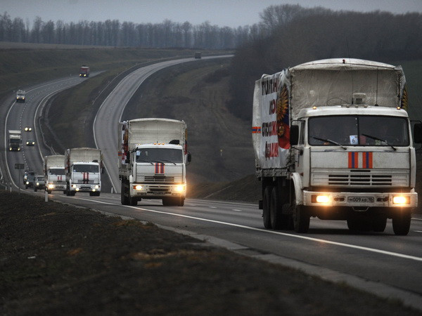 Nga tổ chức đoàn xe nhân đạo thứ 12 cho miền Đông Ukraine ảnh 1