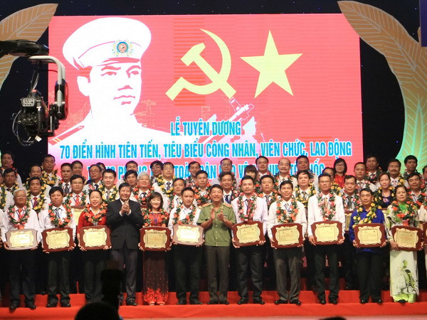 Tôn vinh 70 điển hình phong trào toàn dân bảo vệ an ninh Tổ quốc ảnh 1