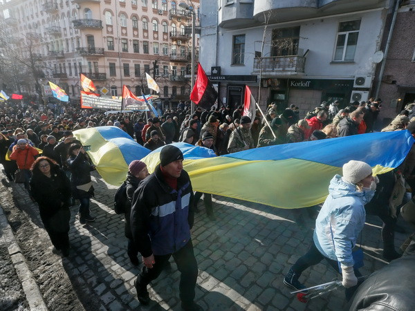 Hàng nghìn người tuần hành tại Kiev kỷ niệm 3 năm sự kiện Maidan ảnh 1