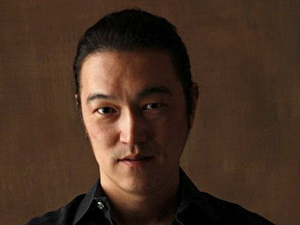 Phóng viên Nhật bị bắt cóc trong mắt người thân và đồng nghiệp ảnh 1