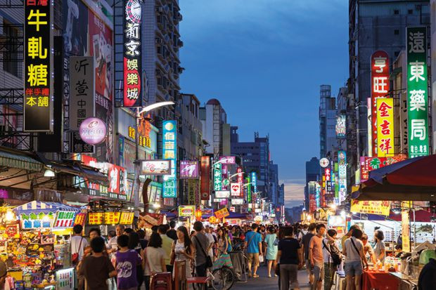 Sở Du lịch TP.HCM khẩn trương làm rõ vụ du khách Việt tại Đài Loan ảnh 1