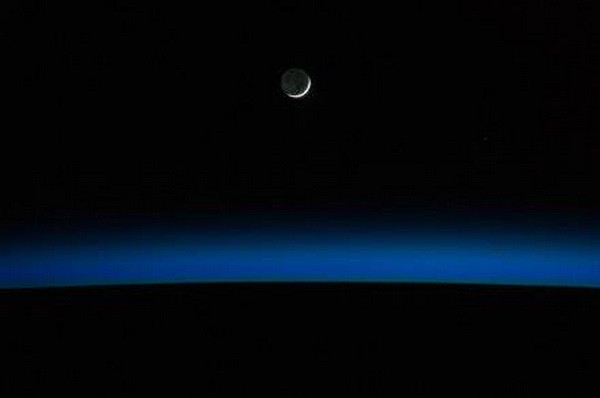 Trăng Trung Thu tròn vành vạnh, tuyệt đẹp qua ống kính NASA ảnh 2