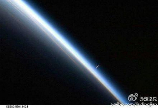 Trăng Trung Thu tròn vành vạnh, tuyệt đẹp qua ống kính NASA ảnh 3