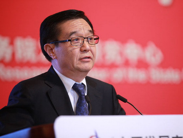 Trung Quốc và Liên minh kinh tế Á-Âu sẽ sớm đàm phán EPA ảnh 1