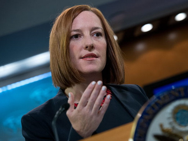 Mỹ: Palestine không đủ điều kiện gia nhập Tòa án Hình sự Quốc tế ảnh 1