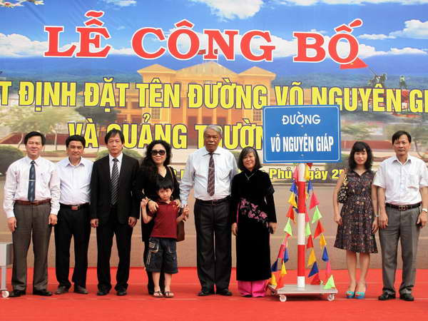 Điện Biên: Công bố Đường Võ Nguyên Giáp và Quảng trường 7/5 ảnh 1