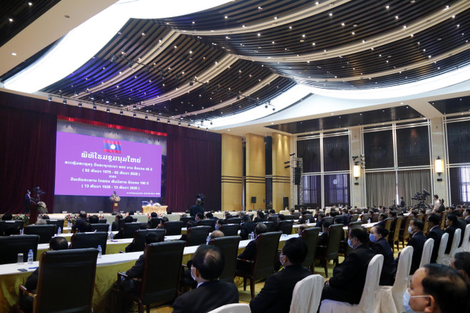 Lào tổ chức lễ míttinh trọng thể kỷ niệm 45 năm quốc khánh ảnh 1