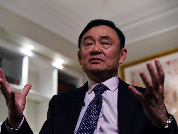 Thái Lan: Đảng Pheu Thai đối mặt nguy cơ bị giải thể ảnh 1