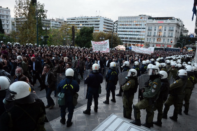 Hy Lạp: Tuần hành quy mô lớn, hơn 7.000 cảnh sát được triển khai ảnh 1