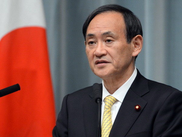 Nhật Bản công bố các biện pháp trừng phạt bổ sung nhằm vào Nga ảnh 1