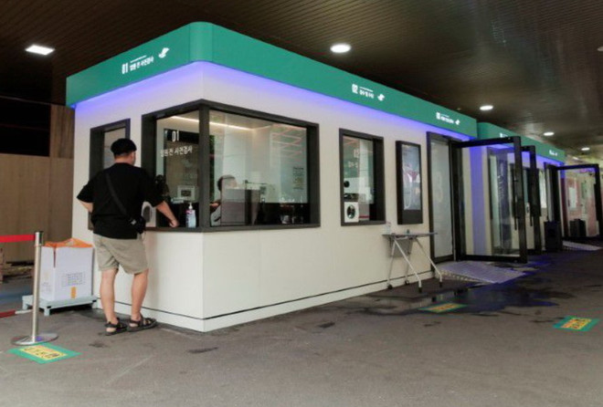 Hàn Quốc biến buồng xét nghiệm thành phòng khám không tiếp xúc ảnh 1