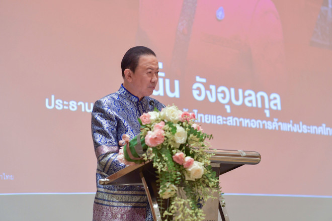 Tỉnh Hòa Bình xúc tiến đầu tư, thương mại, du lịch tại Thái Lan ảnh 3