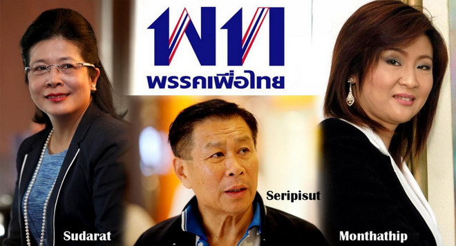 Cựu Thủ tướng Thái Lan bác tin chị gái sẽ trở thành lãnh đạo Pheu Thai ảnh 1