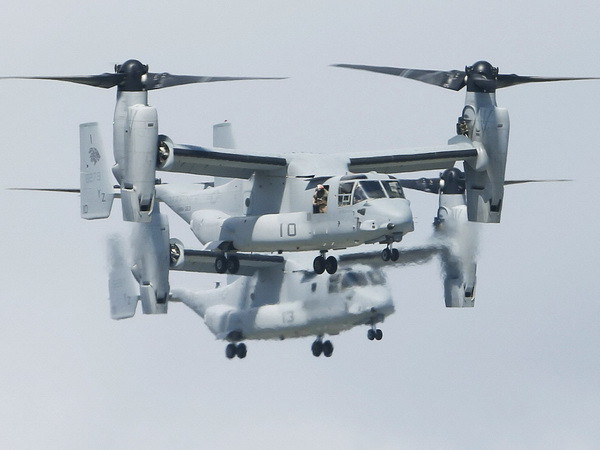 Quan chức Mỹ tới Hàn Quốc bàn về ADIZ của Trung Quốc ảnh 1