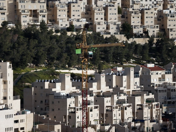 EU cân nhắc các biện pháp trừng phạt các ngân hàng của Israel ảnh 1