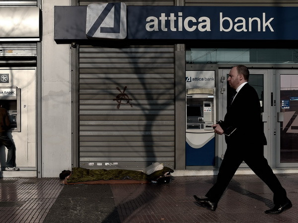 Hy Lạp khẳng định không đối mặt với vấn đề về thanh khoản ảnh 1