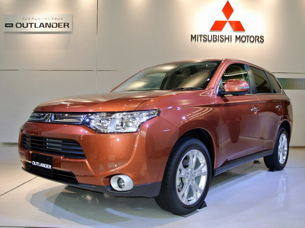 Mitsubishi báo lỗi hơn 900.000 chiếc xe do lỗi công tắc đèn ảnh 1