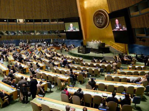 Hội nghị NPT nhấn mạnh giải pháp chống phổ biến vũ khí hạt nhân ảnh 1