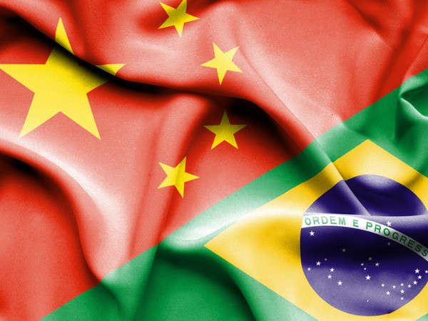 Trung Quốc, Brazil nhất trí tăng cường hợp tác tài chính ảnh 1