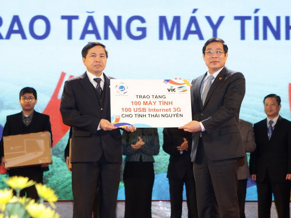 Khai mạc Ngày hội Máy tính cho cuộc sống lần thứ nhất ảnh 1