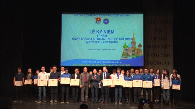 Tuổi trẻ tại Liên bang Nga đoàn kết, sáng tạo hướng về Tổ quốc ảnh 1