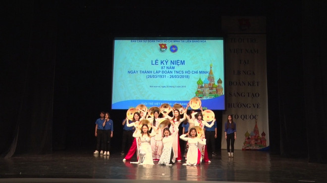 Tuổi trẻ tại Liên bang Nga đoàn kết, sáng tạo hướng về Tổ quốc ảnh 4