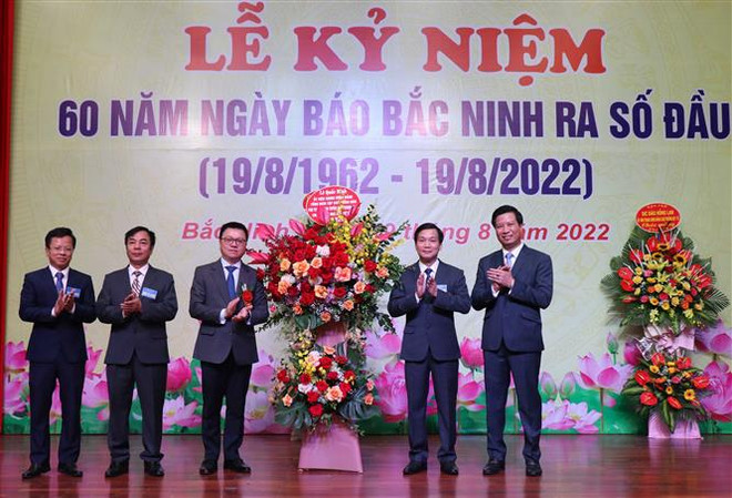 Báo Bắc Ninh: Đẩy mạnh báo chí đa phương tiện gắn với chuyển đổi số ảnh 1