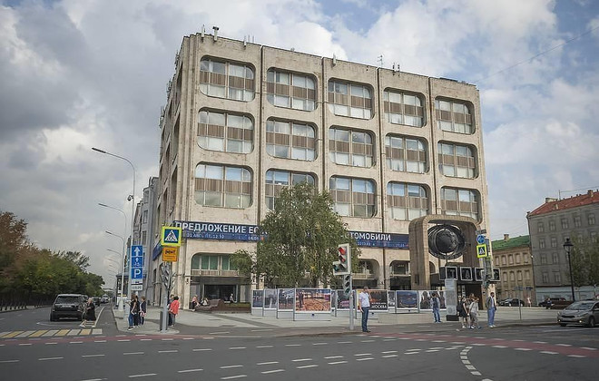 Tổng thống Nga Putin chúc mừng hãng thông tấn TASS tròn 115 tuổi ảnh 1