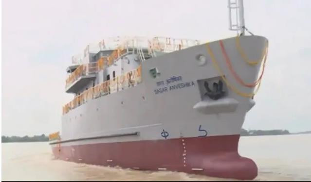 Ấn Độ lên kế hoạch đưa con người khám phá biển sâu 6.000m ảnh 1