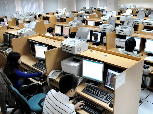 Cầu trái phiếu Chính phủ tăng cao tại các tổ chức bảo hiểm ảnh 1