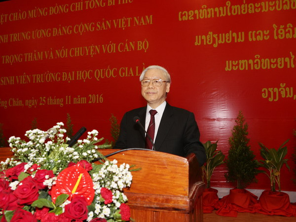 Tổng Bí thư: Quan hệ đặc biệt Việt-Lào là tài sản chung vô giá ảnh 1