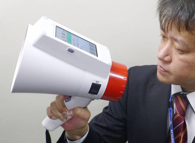 Chiếc loa đặc biệt của Panasonic. (Nguồn: KYODO) Panasonic cho ra mắt chiếc loa đặc biệt có khả năng tự động dịch ảnh 1