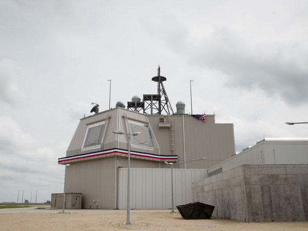 Việc Mỹ rút khỏi INF có thể gây ra một cuộc chiến tranh lạnh mới ảnh 1