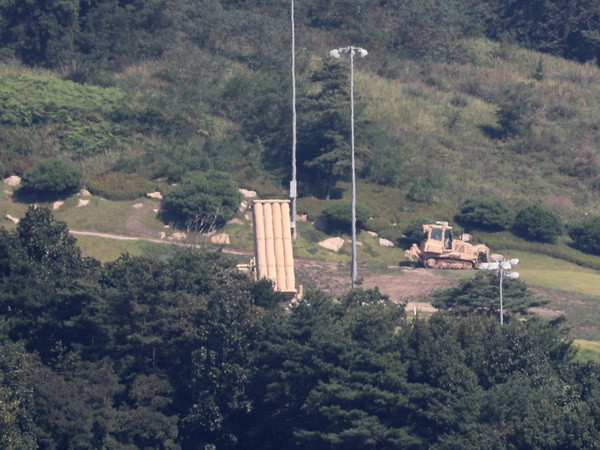 Hàn Quốc và Trung Quốc nhất trí bình thường hóa quan hệ song phương ảnh 1