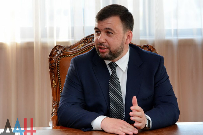 Ukraine: Cộng hòa tự xưng Donetsk bỏ phiếu bầu tân Thủ tướng ảnh 1