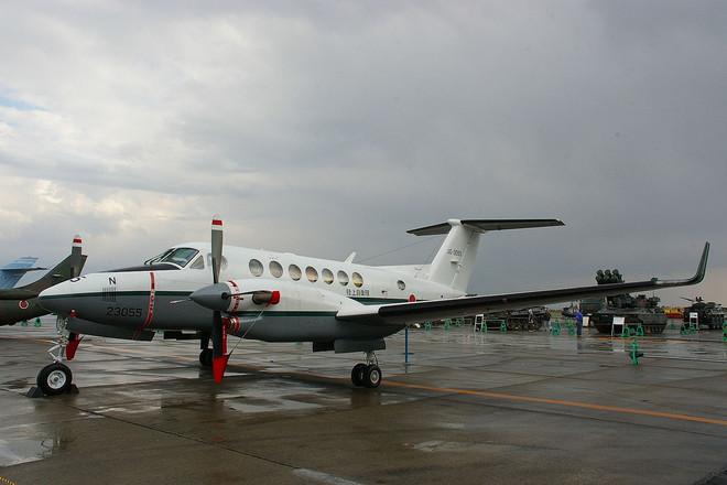 Nhật Bản: Một máy bay trinh sát biến mất khỏi màn hình radar ảnh 1