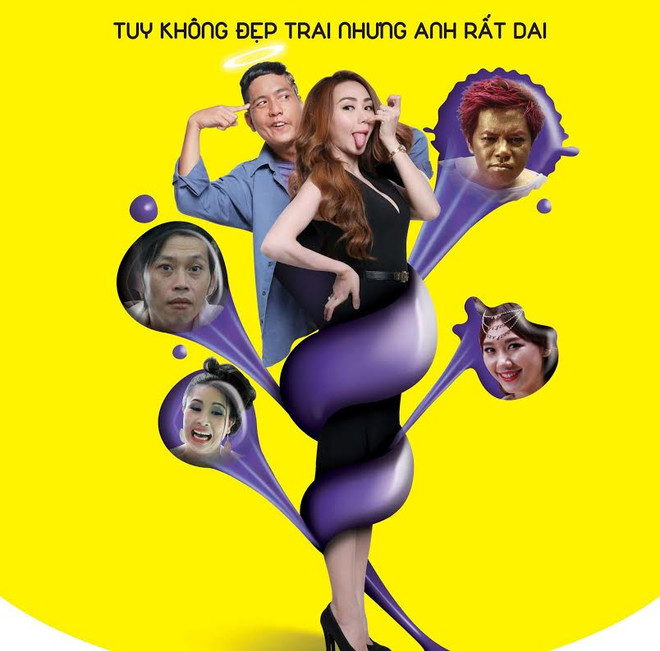 Phim có nhiều "cảnh nóng" của Lê Kiều Như ra rạp dịp nghỉ lễ ảnh 2