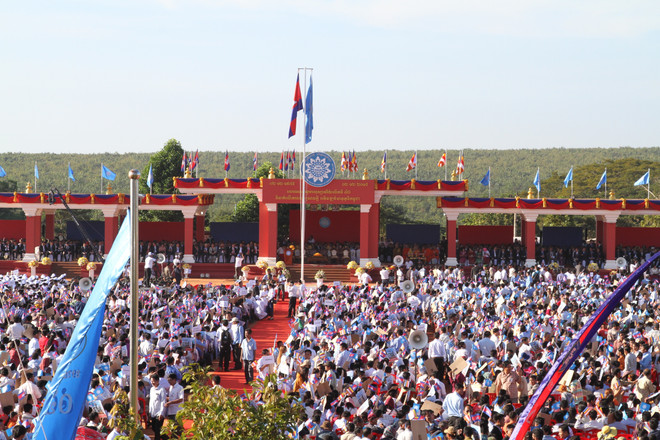 Campuchia kỷ niệm 40 năm thành lập Mặt trận Đoàn kết dân tộc cứu nước ảnh 3