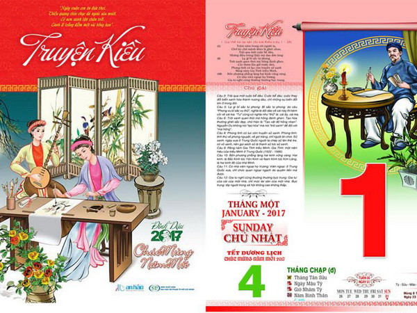 Toàn bộ tác phẩm Truyện Kiều sẽ lần đầu tiên lên lịch Tết 2017 ảnh 1