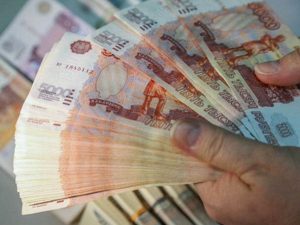 Nghị viện châu Âu đề nghị cấm giao dịch bằng đồng rúp của Nga ảnh 1