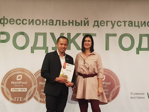 2 “tân binh” của TH đoạt giải thưởng lớn tại World Food Moscow 2017 ảnh 2