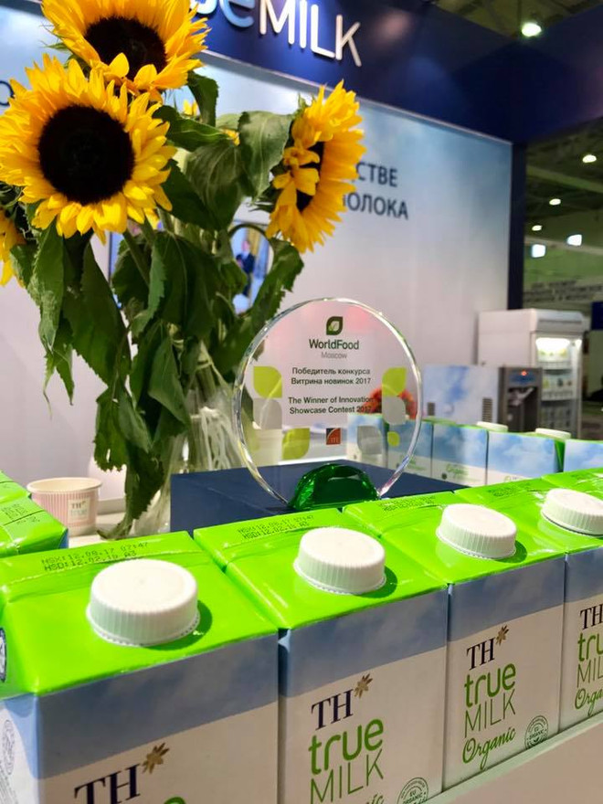 2 “tân binh” của TH đoạt giải thưởng lớn tại World Food Moscow 2017 ảnh 4